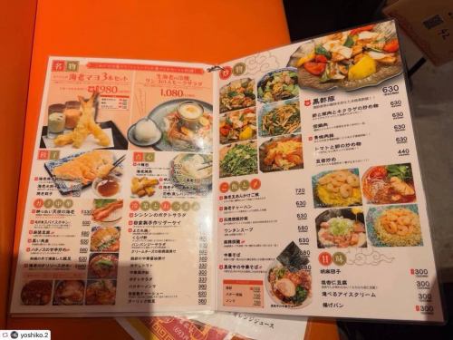 repost 
@yoshiko.2 様

ご来店頂き、素敵なお写真をご投稿頂きましてありがとうございます🌈
バースデーコースお楽しみいただけましたでしょうか🎂🎈

是非、またシンシンでお食事をお楽しみください🇨🇳
・
・
・
#エビ中華シンシン 

エビ料理満喫した！

酔っ払い天使の海老
クリームチーズの紹興酒漬け
ハチノスの甘辛炒め
海老水餃子
よだれ鶏
小籠包
海老チーズ春巻き
カクテルシュリンプ
シンシンの海老マヨ
青椒肉絲
麻婆豆腐
海老チャーハン
胡麻団子

12品＋バースデープレート
全部めっちゃおいしかったー！

大満足！

#船橋グルメ #千葉グルメ 
#船橋中華 #シンシン