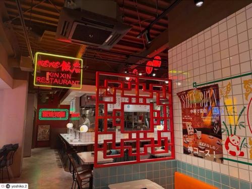 repost 
@yoshiko.2 様

ご来店頂き、素敵なお写真をご投稿頂きましてありがとうございます🌈
バースデーコースお楽しみいただけましたでしょうか🎂🎈

是非、またシンシンでお食事をお楽しみください🇨🇳
・
・
・
#エビ中華シンシン 

エビ料理満喫した！

酔っ払い天使の海老
クリームチーズの紹興酒漬け
ハチノスの甘辛炒め
海老水餃子
よだれ鶏
小籠包
海老チーズ春巻き
カクテルシュリンプ
シンシンの海老マヨ
青椒肉絲
麻婆豆腐
海老チャーハン
胡麻団子

12品＋バースデープレート
全部めっちゃおいしかったー！

大満足！

#船橋グルメ #千葉グルメ 
#船橋中華 #シンシン