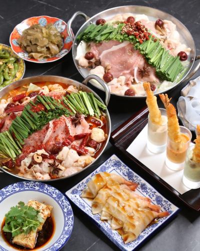 【船橋で餃子とエビ中華をつまみに、気軽な飲み会を楽しむなら】

年初めにはエビ中華シンシンへ♪
まずはこれを食べなきゃ始まらない！

2026年新年会・送別会ご予約受付中★

「エビ餃子」や名物「エビマヨ」、「炒飯」など本格中華をつまみながら、
2〜3人で気軽に飲める♪

当日OK◎2時間飲み放題付きコースは4コースご用意！

・【得々コース】名物尽くし〈全7品〉3850円
・【心々コース】本格海老中華を堪能〈全9品〉 4400円
・【もつ鍋コース】(麻辣/鶏白湯) から選べる4950円
・ 【贅沢コース】もつ鍋&名物尽くし5500円

学生さんや女子会
会社の飲み会まで幅広く対応◎

貸切や人数のご相談もお気軽に
船橋で宴会のお店を探している方はぜひ。

#船橋宴会 #船橋飲み放題 #船橋ディナー #船橋グルメ #エビ中華シンシン