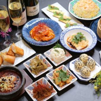 【女子会プラン】☆スパークリングワイン特典付☆メイン料理が選べる女子会限定コース