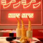 シンシンの海老マヨ3本セット