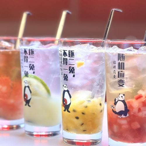 果肉系ドリンクやノンアルも充実した船橋の居酒屋