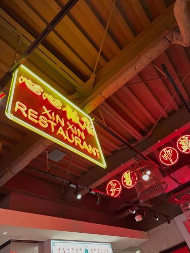 repost
@jun.ito_ 님

내점 주셔서 감사합니다 😊

멋진 사진을 올려 주셔서 감사합니다 🦐🌈

신신 자랑의 새우 요리를 즐겨 주셔서 영광입니다!

또 내점 진심으로 기다리고 있습니다 🇨🇳
·
·
·
@jun.ito_
⬆️다른 음식점 소개는 이쪽💁
게시물 No.261
——————————————————————————————
🍽️새우 중화 신신
📍 후나바시역 도보3분
📞050-5600-5064
💴5,000엔 정도
💳 현금 이외에도 가능
——————————————————————————————
새우를 좋아하기에는 참지 않는다 🤤
오늘밤은 새우 풀코스🦐🥟🥢
"새우 중국 신신"의 라인업이 너무 굉장하기 때문에 공유합니다!

· 간판 메뉴! 외형도 화려한 【새우 마요 3 개 세트】
・넘치는 맛의【새우 구이 만두】
・프리프리의 새우가 주역인【새우 볶음밥】
· 매운 소스가 식욕을 돋우는 【새우의 칠리 소스 볶음】

바로 새우, 새우, 새우! 온 퍼레이드 🍤
어느 것을 먹어도 배신하지 않는 퀄리티로 배 가득 행복한 기분이 될 수 있습니다.
제대로 중화를 즐기고 싶은 밤에 강추입니다!

잔치한 😋
——————————————————————————————
#후나바시
#지바맛집
#중화
#밥
#네오
시간차 게시