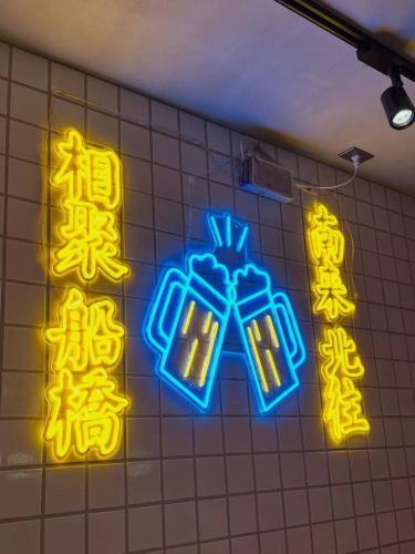 repost
@jun.ito_

感谢您的光临😊

谢谢你分享这么棒的照片🦐🌈

很荣幸您喜欢新新餐厅的招牌虾料理！

我们期待再次见到你🇨🇳
-
-
-
@jun.ito_
⬆️点击此处查看其他餐厅介绍💁
第261号帖子
—————————————————————————————
🍽️鲜虾
📍距离船桥站步行3分钟
📞050-5600-5064
💴约5000日元
💳我们也接受现金以外的其他付款方式
—————————————————————————————
虾爱好者必尝🤤
今晚我们享用一整道虾料理🦐🥟🥢
Shrimp Chinese Shinshin 的阵容太棒了，我想和你们分享一下！

・招牌菜！颜值超高的【虾仁蛋黄酱三件套】
・美味十足【炸虾饺】
・鲜虾炒饭，选用饱满的虾仁
・香辣酱汁会让您食欲大增[辣椒酱炒虾]

到处都是虾，虾，还是虾！
无论你吃什么，品质都无可挑剔，你会感到饱足和快乐。
强烈推荐这家餐厅，如果您想好好享受中餐，这里是您的理想之选！

谢谢你的款待😋
—————————————————————————————
#船桥美食
#千叶美食
＃中国人
#美食日志
#新酒吧
在不同时间发布