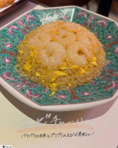 repost
@egg.cgg

感谢您的光临，也感谢您分享如此精彩的照片！🦐🌈
你喜欢虾类菜肴吗？

希望您能尽快再次光临新新餐厅，享受美食！🐼🇨🇳
-
-
-
一家专为虾爱好者打造的中餐馆🍤
价格合理，而且吃完绝对饱饱的🤤🫶
⁡
新新一家虾中餐馆
📍千叶县船桥市本町4-43-20，邮编102
✔营业时间：周一至周五、周六及节假日 16:00-0:00（最后点餐时间 23:00）
周日 16:00~22:30（L.O22:00）
✔可预订
✔预算：2000-4000日元
✔人数：1-4人⁡
⁡
#千叶美食 #船桥美食 #船桥中餐 #中餐 #新新虾中餐