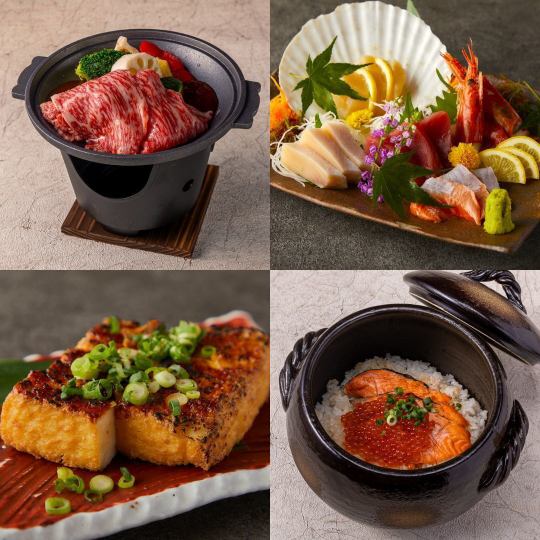 【炉端・土鍋コース】 新潟牛の炙りすき焼きと鮭といくらの土鍋ご飯♪9品 8,000円 3時間飲み放題