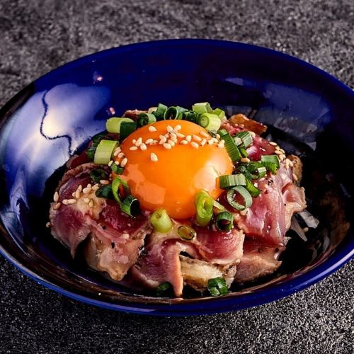 Green onion and salt yukhoe