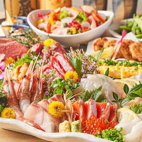 ご宴会におすすめ【厳選コース】 鮮魚3種に選べるメイン♪10品 4,500円 2.5時間飲み放題