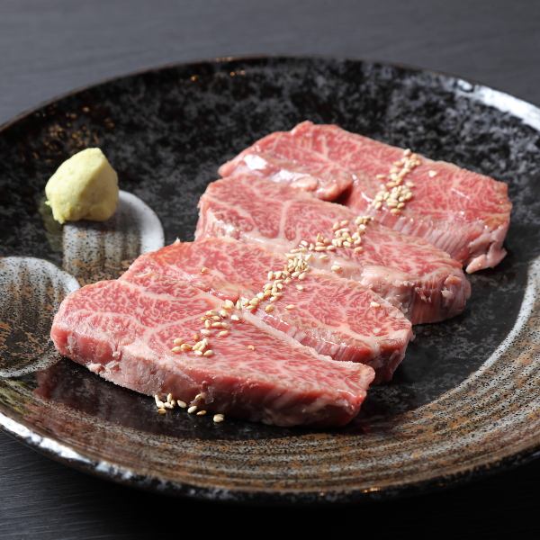 ≪厚切りなのに柔らかな噛み応えが堪らない！≫【売り切れ御免の希少部位】数量限定の『和牛ハラミ』