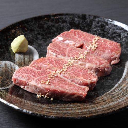 ≪厚切りなのに柔らかな噛み応えが堪らない！≫【売り切れ御免の希少部位】数量限定の『和牛ハラミ』