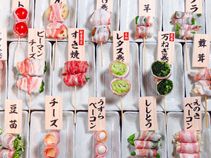 A restaurant where you can enjoy the special yakitori and sake! Each course offers one plate!