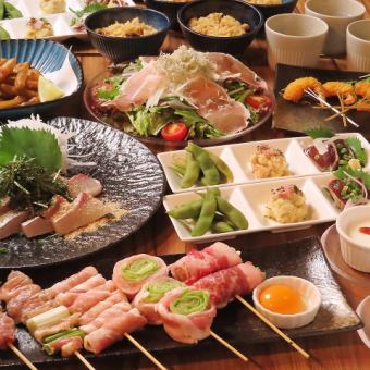 コスパで選ぶ歓送迎会ならこれ！2H飲み放題付★全12品4800円（税込）