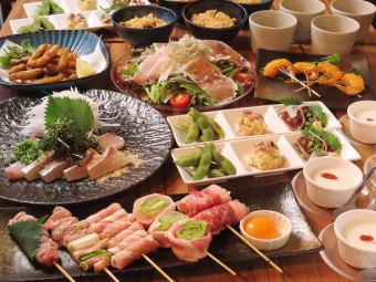 这是举办迎新会和欢送会的最佳选择！包含2小时畅饮★共12道菜，仅需4800日元（含税）