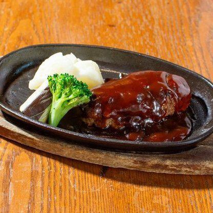 【鉄板焼き】デミソース