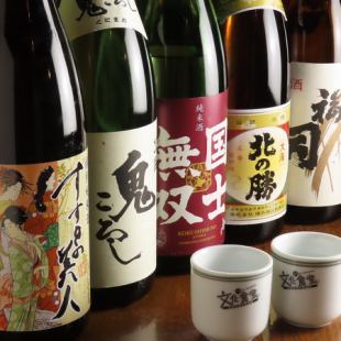 ビール・ウイスキー・ハイボール・焼酎・地酒など充実！120分飲み放題1980円(税込)