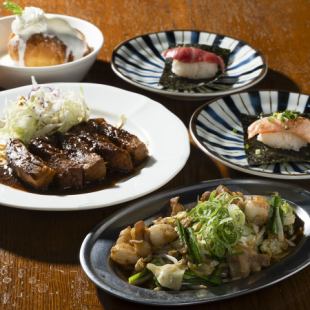 【基本プラン】約100種食べ放題、約70種飲み放題♪！2時間食べ飲み放題お一人様5,000円！