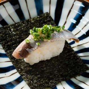 トロイワシ