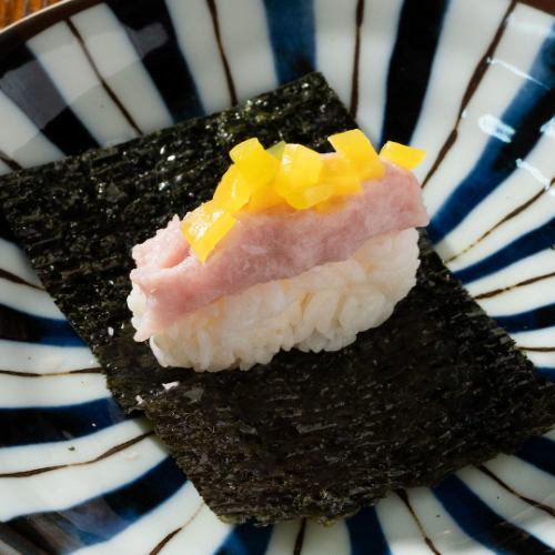 トロたく