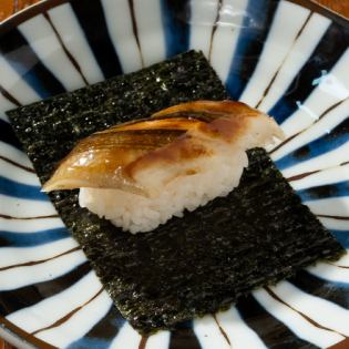 穴子