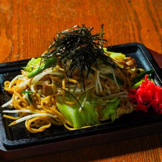 牛ホルモン焼きそば