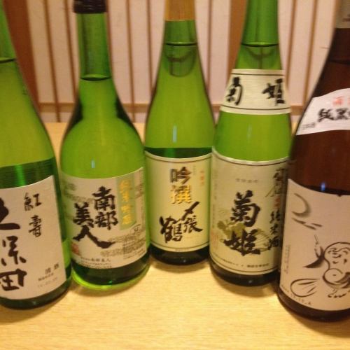 有名な地酒が1杯550円～