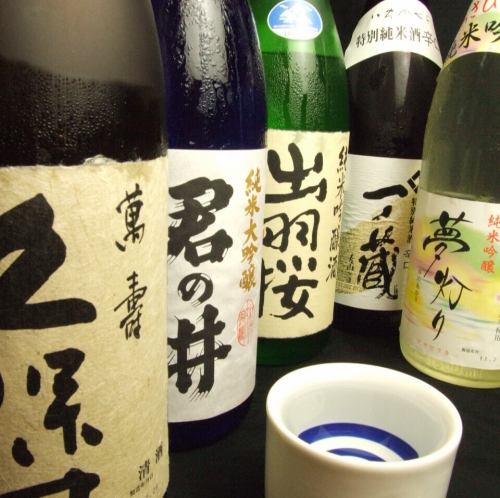 魚遊の料理に合わせた　地酒