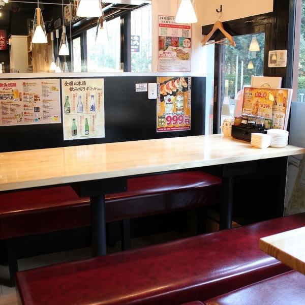 ごゆっくりくつろいでいただけるソファータイプのお席！会社の飲み会、ご家族でのお食事、女子会等に是非ご利用下さい。