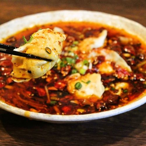 マーボー水餃子/サンラー水餃子(各5個)