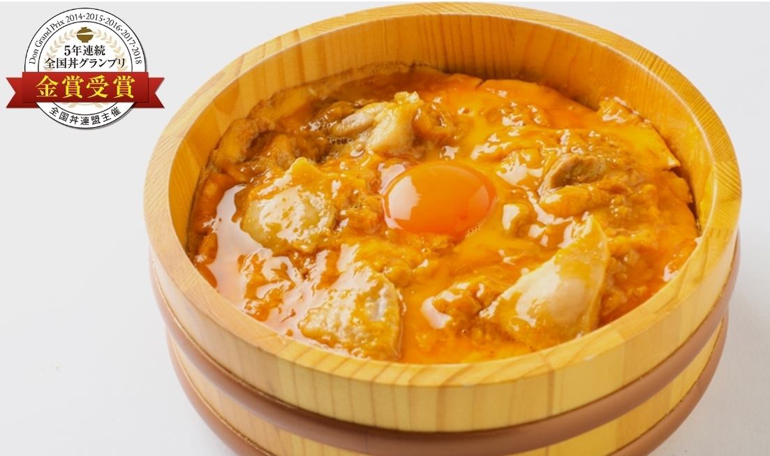 ポイント予約での利用でお得に名古屋コーチンを♪