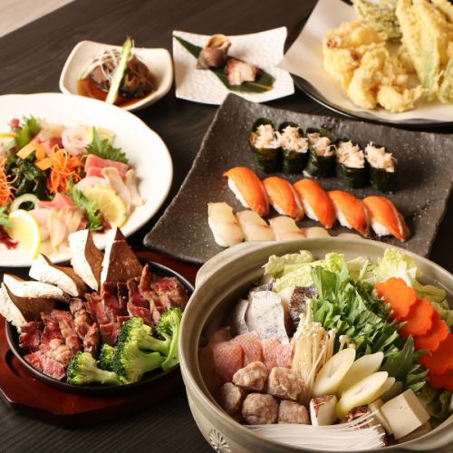 【90分飲み放題付】選べるメイン(牛もつor鴨鍋)と握り寿司が愉しめる『宴会コース』