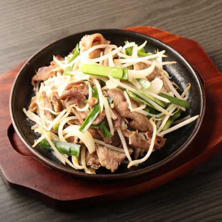 ジンギスカン鉄板焼き