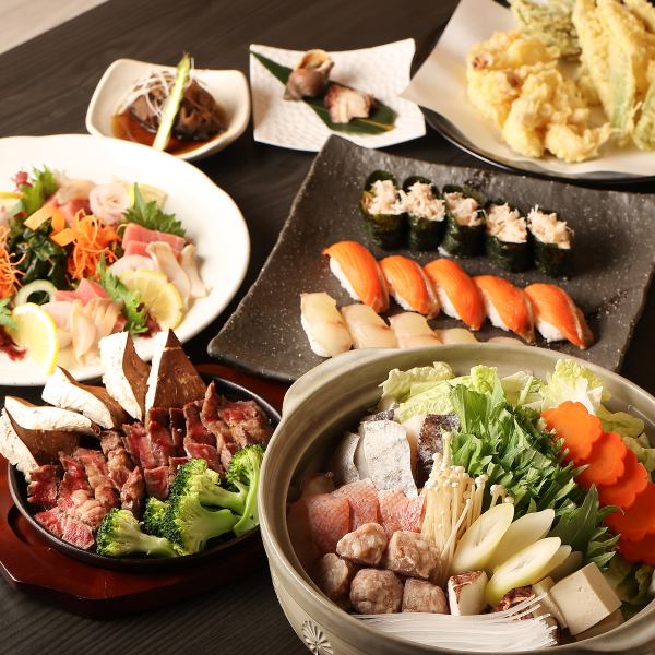 【旬の道産食材と職人技を堪能◎】贅を尽くした「和薫おまかせコース」