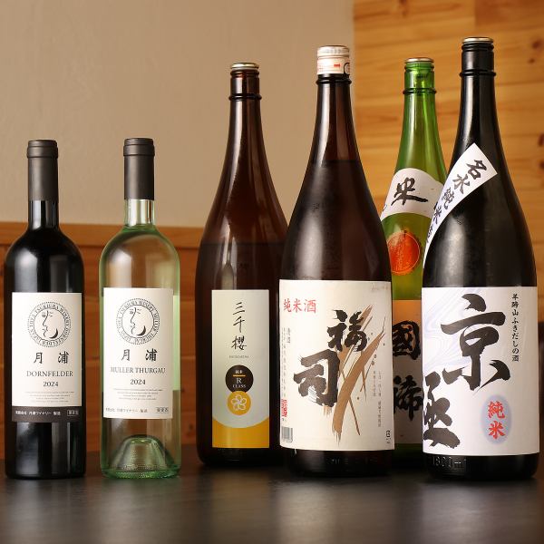 【厳選】ビールからワインまで！料理に寄り添う道産酒のペアリングを堪能