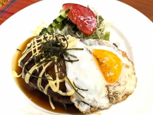 お月見 てりたま ハンバーグ【期間限定】