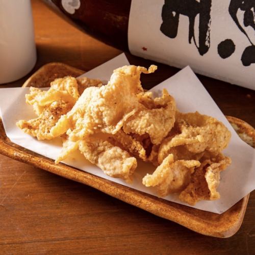 Chicken Skin Chips