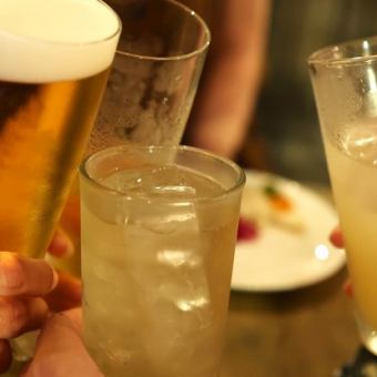 [All-you-can-drink] ★Draft beer included★ Approximately 34 types 2 hours/2000 yen