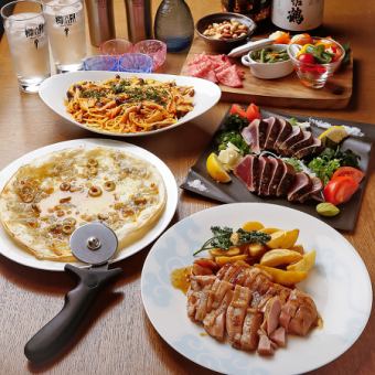 ◆Tossa休闲套餐2小时无限畅饮◆5道菜品5,000日元（含税）