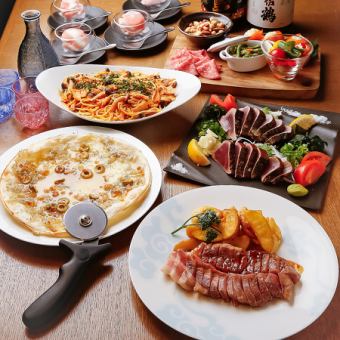 主菜单可供选择◆休闲UP套餐+Tossa的2H无限畅饮◆共6道菜 5500日元（含税）