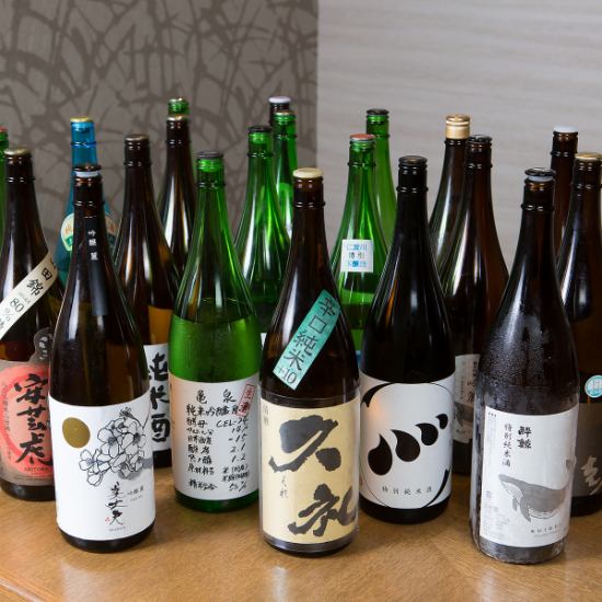 [All-you-can-drink for 3 hours] ★Draft beer included★Sake and shochu included◎2800 yen