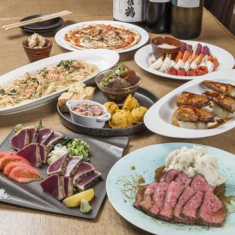 忘年会・新年会プラン◆土佐の食材にこだわったコスパ重視2H飲み放題付き◆ 全8品 7500円(税込）