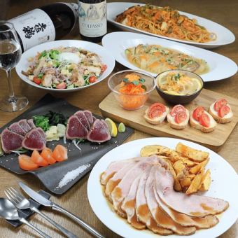 【2026.歓送迎会プラン】2H飲放付◆かつおの藁焼や四万十ポークのローストなど全6品5000円(税込)