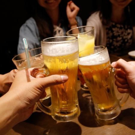 （Z）【単品飲み放題】ビール付き！2時間飲み放題プランが2280円→1280円！