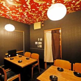 Although our restaurant attracts a large number of customers who love drinking, this private room is also used for small entertainment.This is a popular seat, so we recommend making a reservation in advance if you wish.
