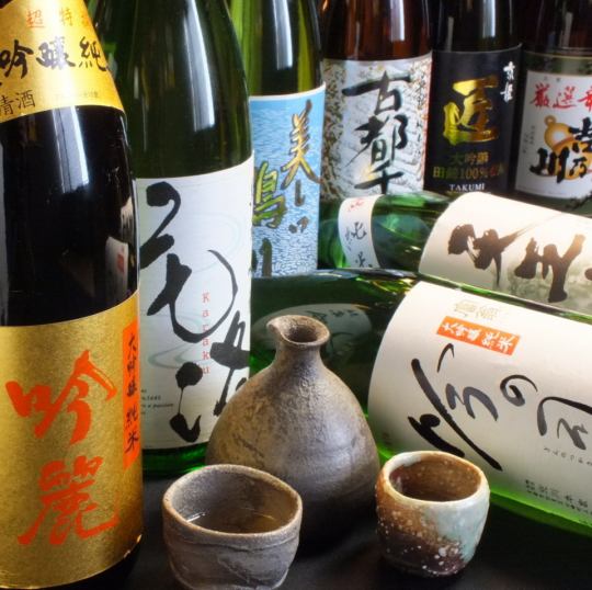 【10种以上的日本酒无限畅饮◎】精选全国各地的名酒，可以佐餐享用！