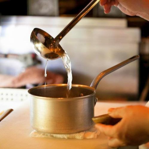 吹汤是卓越的umi。指导深刻的烹饪