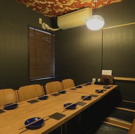This semi-private room is perfect for a drinking party with colleagues or a family meal.Enjoy your party to the fullest without worrying about your surroundings.Perfect for slightly casual entertainment and dinner parties.