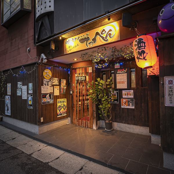  駅チカの好立地に位置する当店は、山科駅から徒歩5分以内のアクセス便利な場所にあります。保育園の隣にある赤ちょうちんが目印ですので、初めての方でも安心してお越しいただけます。場所が分からない場合は、お気軽にお問い合わせください。心温まるおもてなしでお待ちしております。