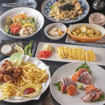 宴会お料理2000円コース