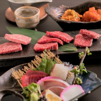 ◇おすすめ「花コース」旬の鮮魚のお造り、人気の熟成タン、上ロースなど肉×魚を楽しむ全9品