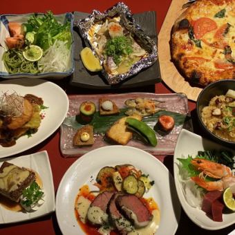 【隨季節變化】Bono豪華宴會套餐<春季>共9道菜品5,500日圓（含稅）無限暢飲7,000日圓（含稅）